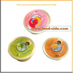 Смесь для замороженных десертов СЛАШ